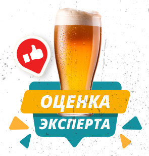 3 этап