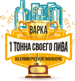 4 этап